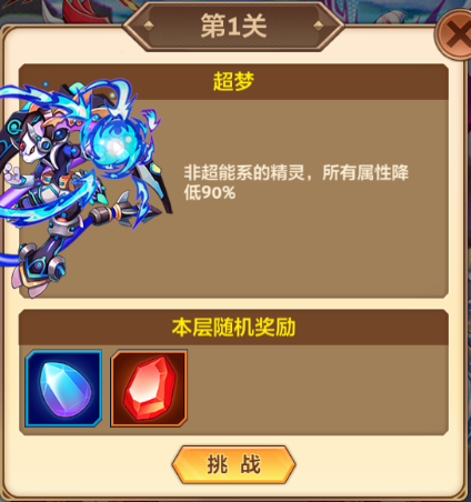 2018041911134748532.png