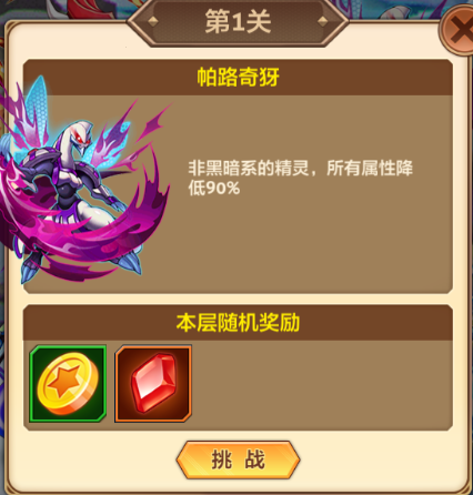 2018041911134770026.png