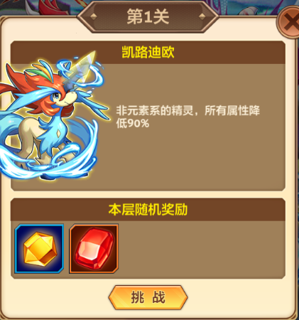 2018041911134777366.png