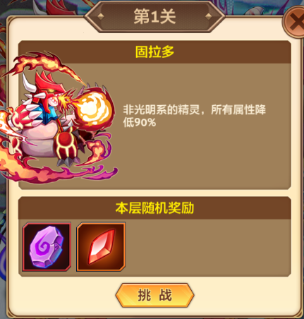 2018041911134779775.png