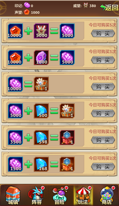 2018041911134897919.png