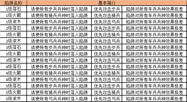 2018041913133631141.png
