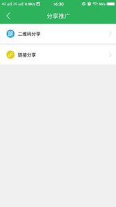 中南钱包app最新官方版下载_中南钱包下载官方版