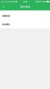 中南钱包app最新官方版下载_中南钱包下载官方版