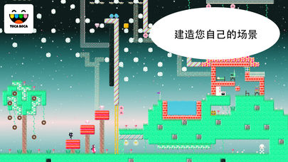 Toca Blocks游戏app最新官方版下载_Toca Blocks游戏最新官网下载