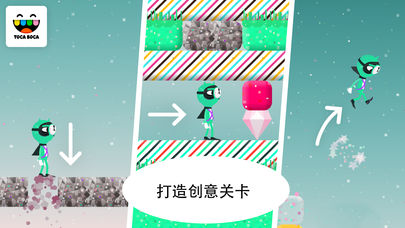 Toca Blocks游戏app最新官方版下载_Toca Blocks游戏最新官网下载