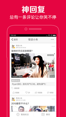 不得姐的秘密app最新官方版_不得姐的秘密免费版
