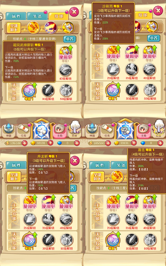 201804231311274282133.png