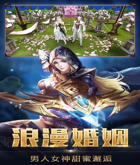 破晓黎明九游版2025最新版免费下载_破晓黎明九游版2025最新版下载