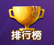 2018042514402428988.png