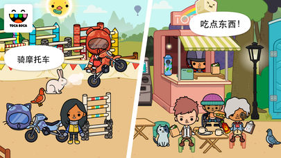 Toca Stable(Toca Life Stable游戏)官方正版_Toca Stable(Toca Life Stable游戏)安卓版下载