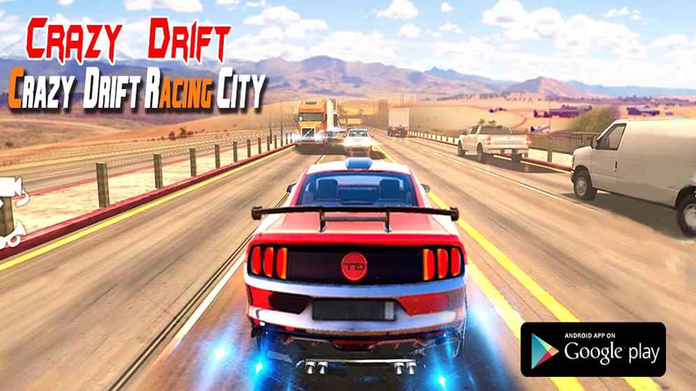 Crazy Drift Racing City 3D(疯狂漂移赛车城)最新官网下载_Crazy Drift Racing City 3D(疯狂漂移赛车城)app最新官方版