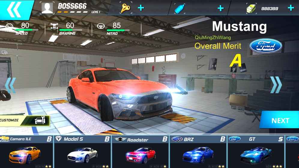 Crazy Drift Racing City 3D(疯狂漂移赛车城)最新官网下载_Crazy Drift Racing City 3D(疯狂漂移赛车城)app最新官方版