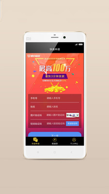 月月花软件下载最新版本2025_月月花软件手机版