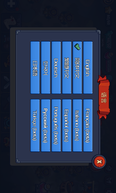 Realm Defense(传奇塔防)单机版下载_Realm Defense(传奇塔防)官方版下载