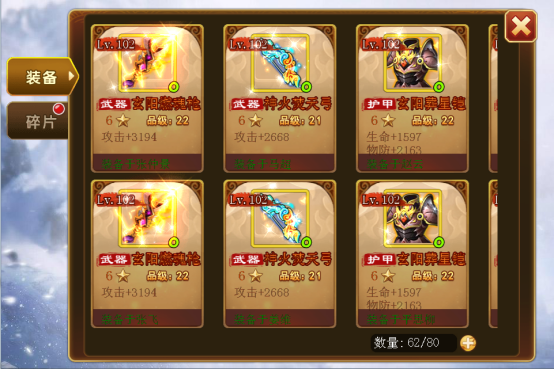 2018042713320092042.png