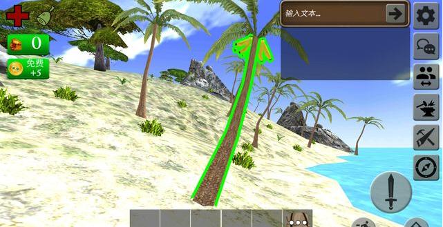 Tinker Island(生存岛3)最新版本下载安装_Tinker Island(生存岛3)官方下载