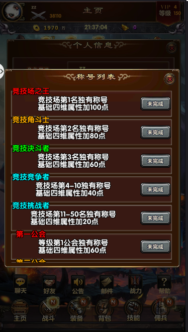 2018042817410877803.png