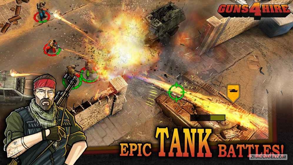 Guns 4 Hire(四人佣兵团)最新版本下载_Guns 4 Hire(四人佣兵团)正式版下载