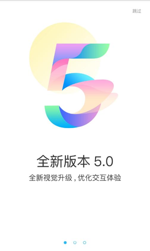 爱微游戏App下载安装手机版_爱微游戏纯净版下载