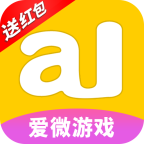爱微游戏App下载安装手
