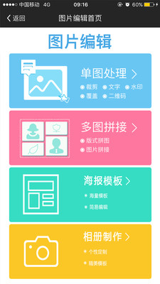 乾能宝免费版软件_乾能宝官方下载
