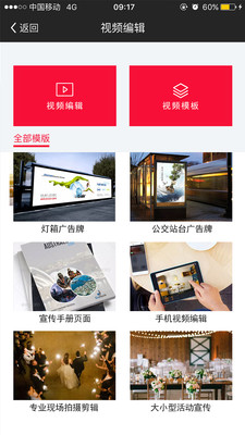 乾能宝免费版软件_乾能宝官方下载