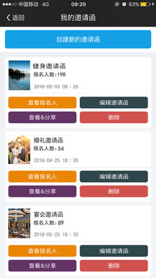 乾能宝免费版软件_乾能宝官方下载
