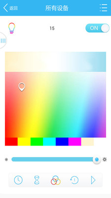 iLightsIn Pro最新版下载_iLightsIn ProAPP安装下载