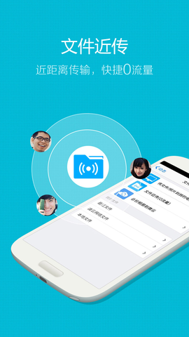 qq5.0版本2025最新版_qq5.0版本免费版下载