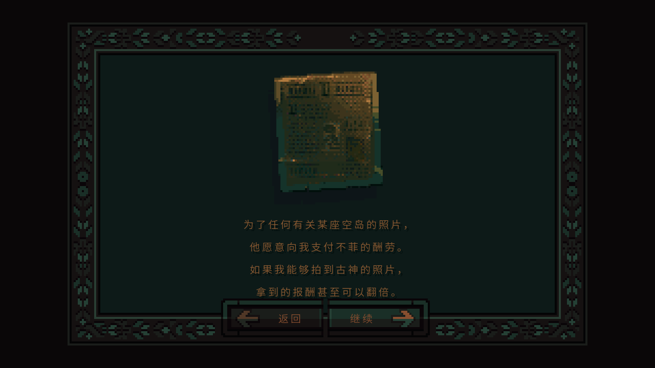 PocketKingdom(口袋王国7破解)手游下载_PocketKingdom(口袋王国7破解)2025最新版下载