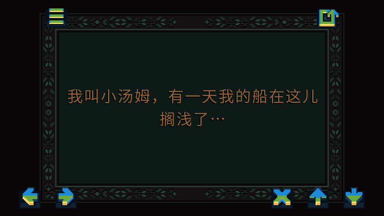 PocketKingdom(口袋王国7破解)手游下载_PocketKingdom(口袋王国7破解)2025最新版下载