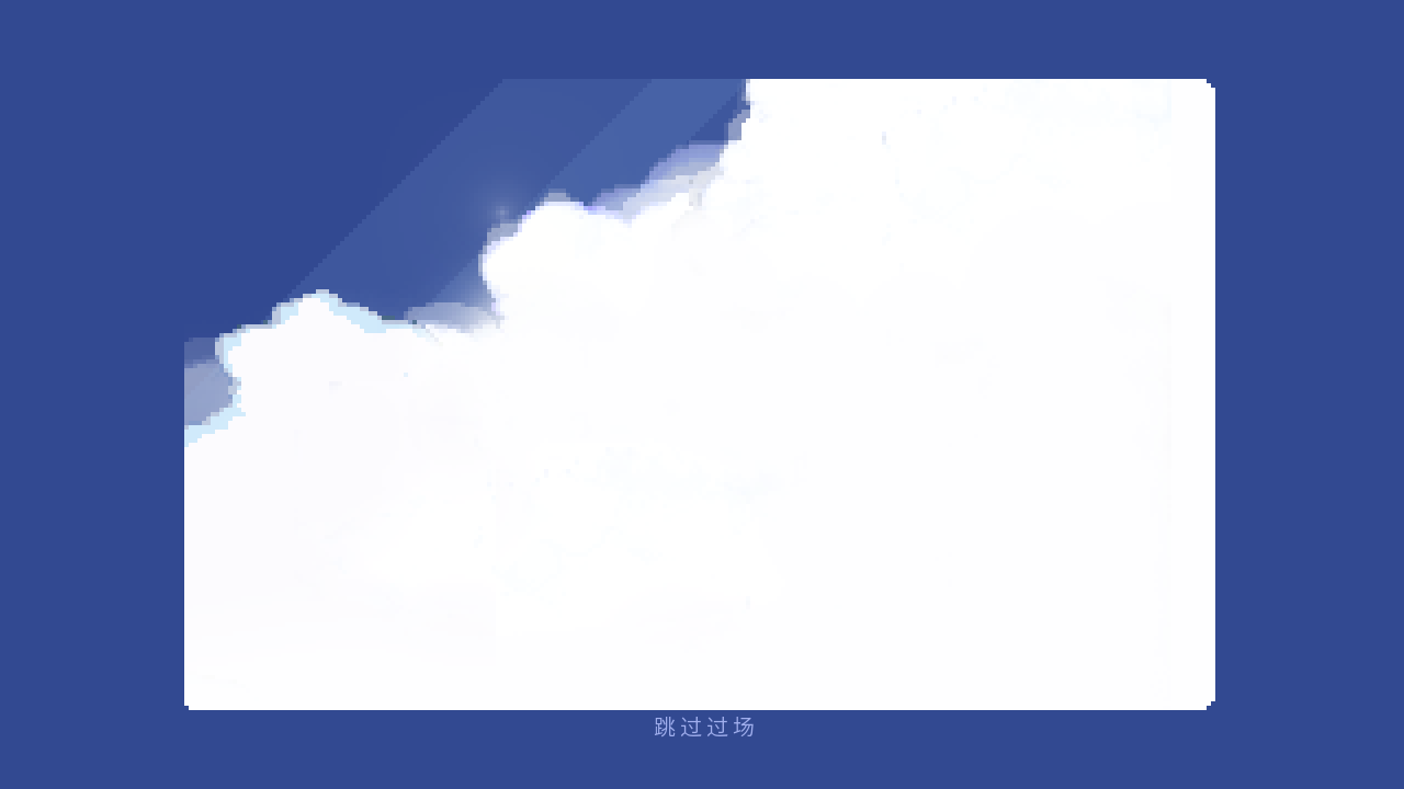 PocketKingdom(口袋王国7破解)手游下载_PocketKingdom(口袋王国7破解)2025最新版下载