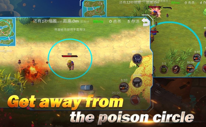 荒岛大作战大逃杀下载手机版_荒岛大作战大逃杀免费版游戏