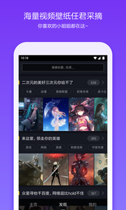 360安全桌面纯净版下载_360安全桌面纯净版下载