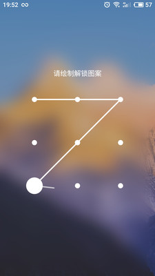 小美锁屏软件下载_小美锁屏2025最新版下载