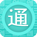 剑网3助手-剑三通APP下