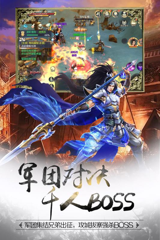 龙途天下2025新版_龙途天下最新版本下载安装