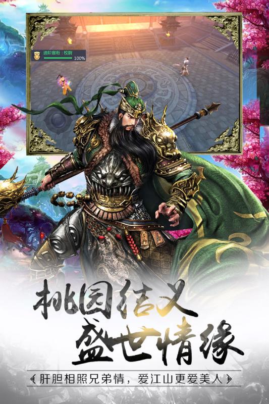 龙途天下2025新版_龙途天下最新版本下载安装