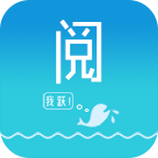 阅趣红包app官方正版_阅