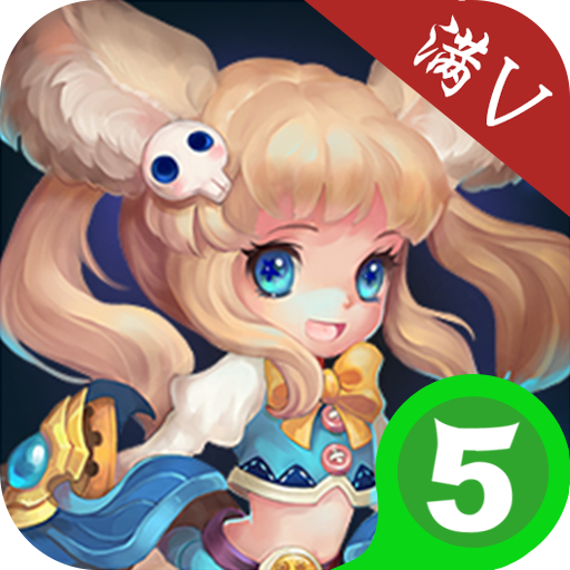 英雄WOW满v版纯净版下载_英雄WOW满v版免费版