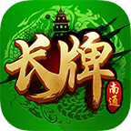 无双南通长牌新版手游_无双南通长牌下载最新版本2025