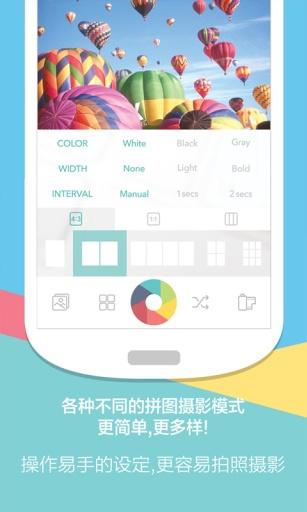 糖果相机Candy Camera中文版下载_糖果相机Candy Camera单机版下载