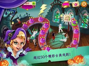 Queen of Drama(戏剧女王手游)app最新官方版_Queen of Drama(戏剧女王手游)2025最新版免费下载