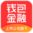 钱包金融APP官方正版免