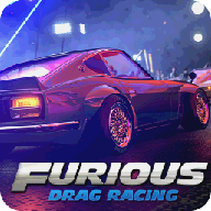 Furious Dra赛车游戏APP下载安装_Furious Dra赛车游戏最新版本下载安装