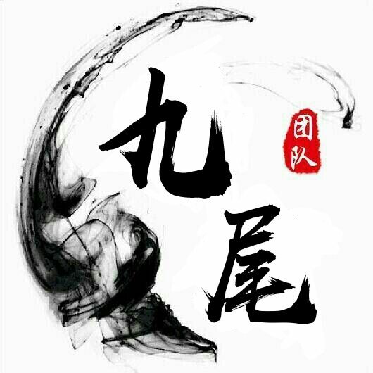 ws播放量手机端_ws播放