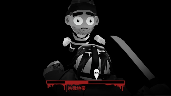 Friday the 13th(13号星期五游戏)下载免费2025新版_Friday the 13th(13号星期五游戏)2025最新手游下载