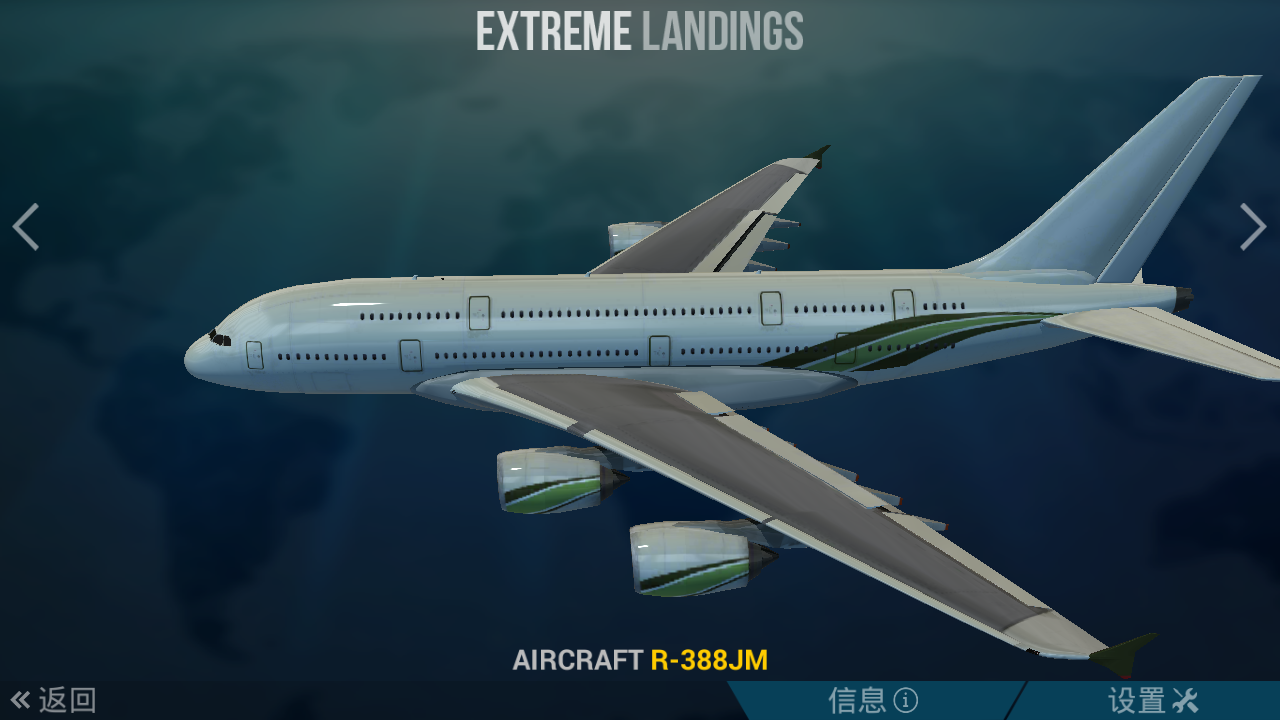 Extreme Landings Pro手游最新版下载_Extreme Landings Pro手游全新2025版