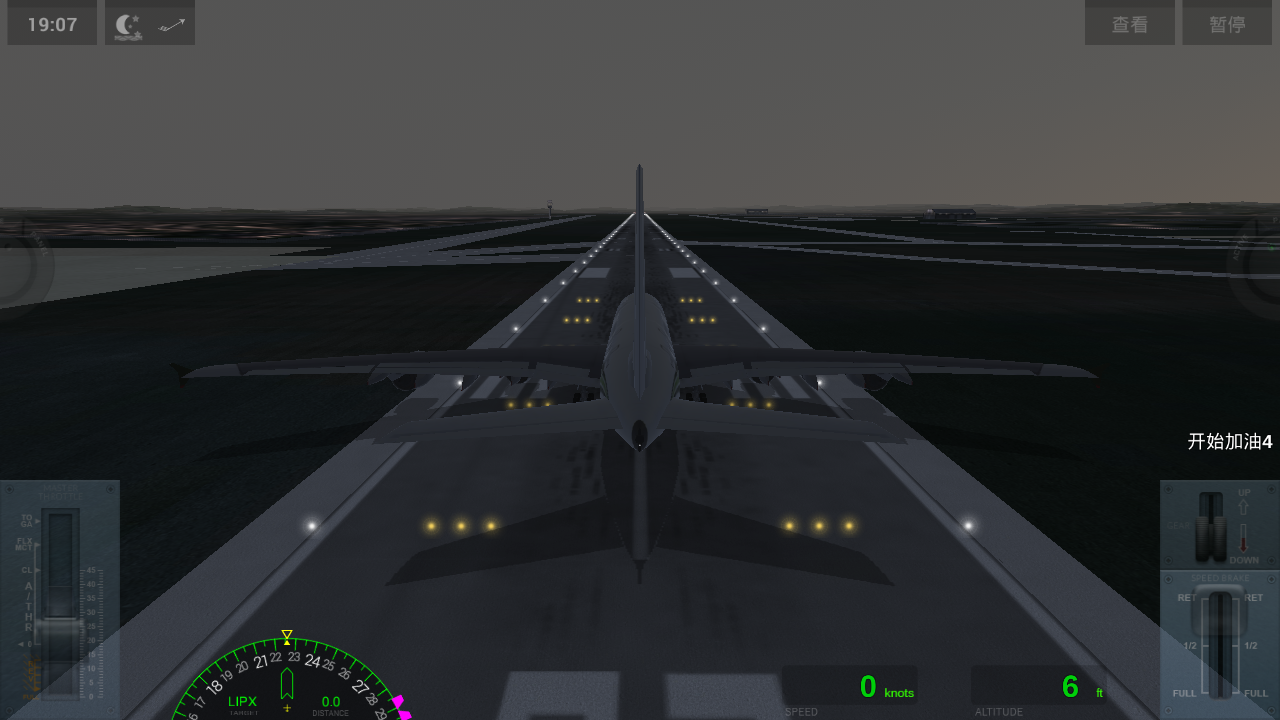 Extreme Landings Pro手游最新版下载_Extreme Landings Pro手游全新2025版